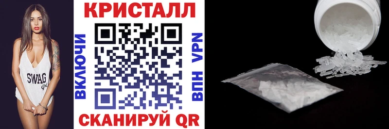 это формула  hydra рабочий сайт  Кореновск  Amphetamine VHQ 