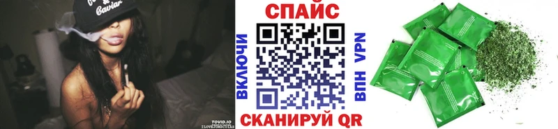 Бутират оксана  даркнет сайт  Кореновск 