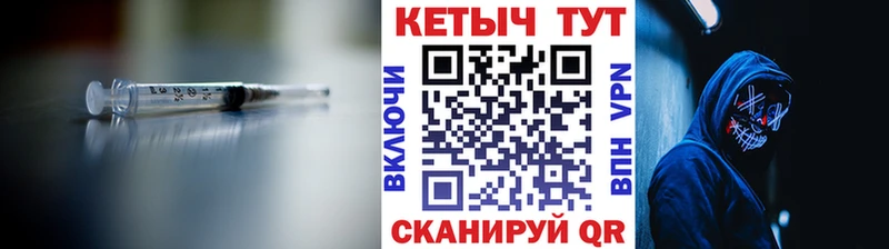 дарк нет формула  кракен как войти  Кореновск  КЕТАМИН ketamine 