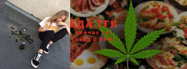 героин Белокуриха
