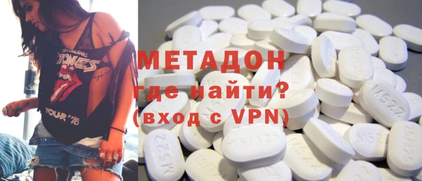 ALPHA PVP Беломорск