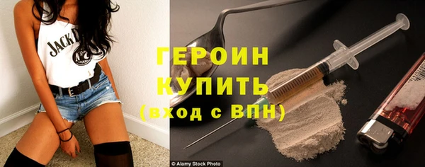 apvp Белоозёрский