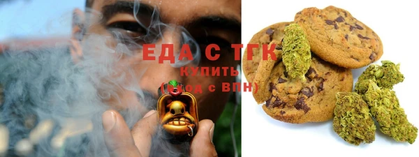 apvp Белоозёрский