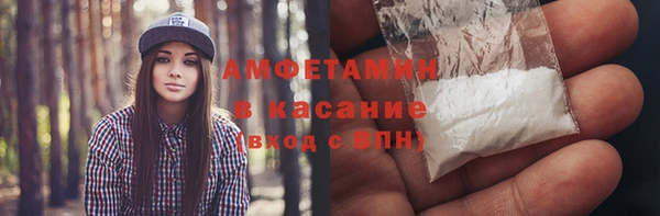 apvp Белоозёрский