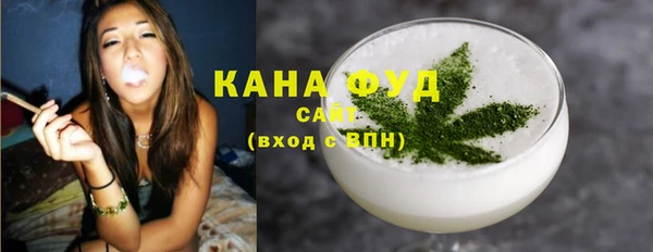 героин Белокуриха