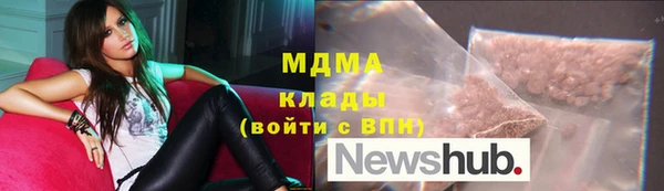 apvp Белоозёрский