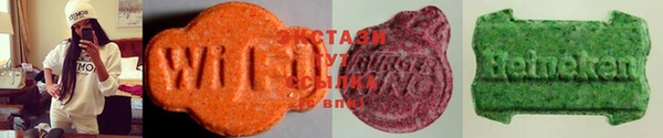 дмт Семилуки