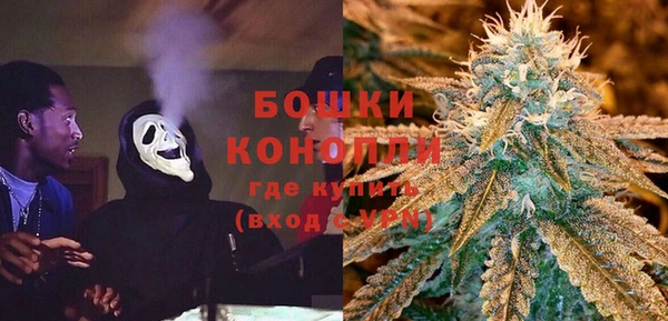 apvp Белоозёрский