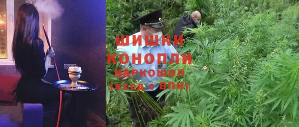 бутик Богданович