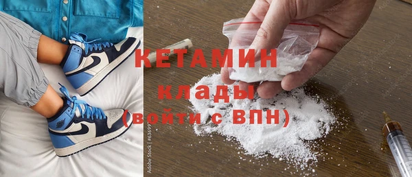 apvp Белоозёрский