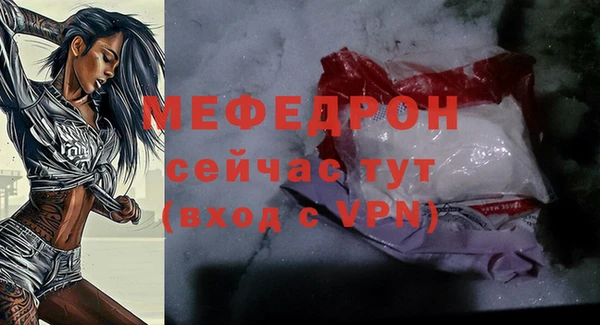 apvp Белоозёрский
