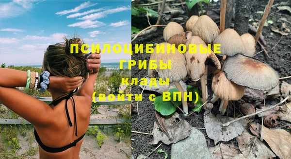 амфетамин Балабаново