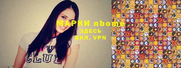 apvp Белоозёрский
