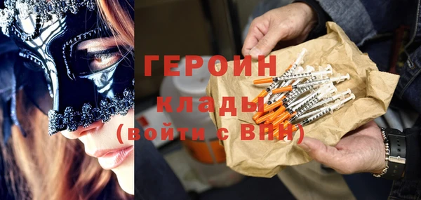 apvp Белоозёрский