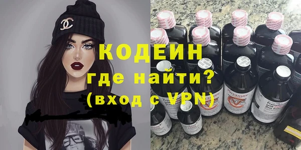 бутик Богданович