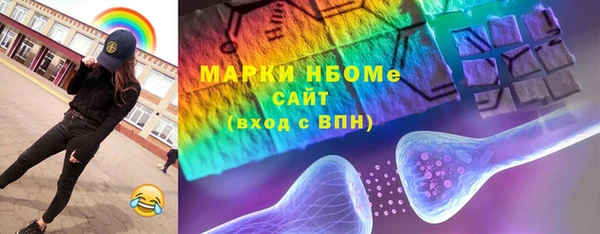 apvp Белоозёрский