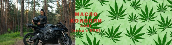 ALPHA PVP Беломорск