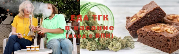 ALPHA-PVP Снежинск