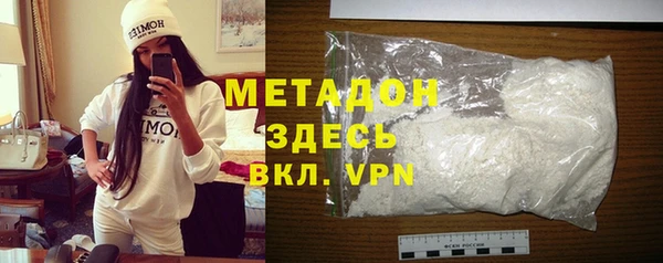 apvp Белоозёрский