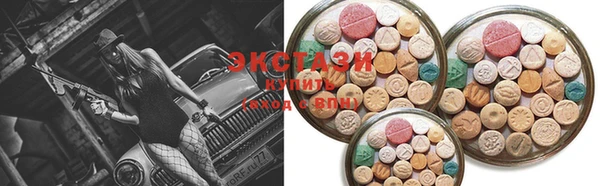 героин Белокуриха